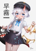 二次元插画 #11435868