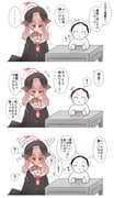 二次元插画 #11435869