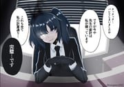 二次元插画 #11435912
