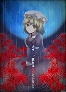 二次元插画 #11436017