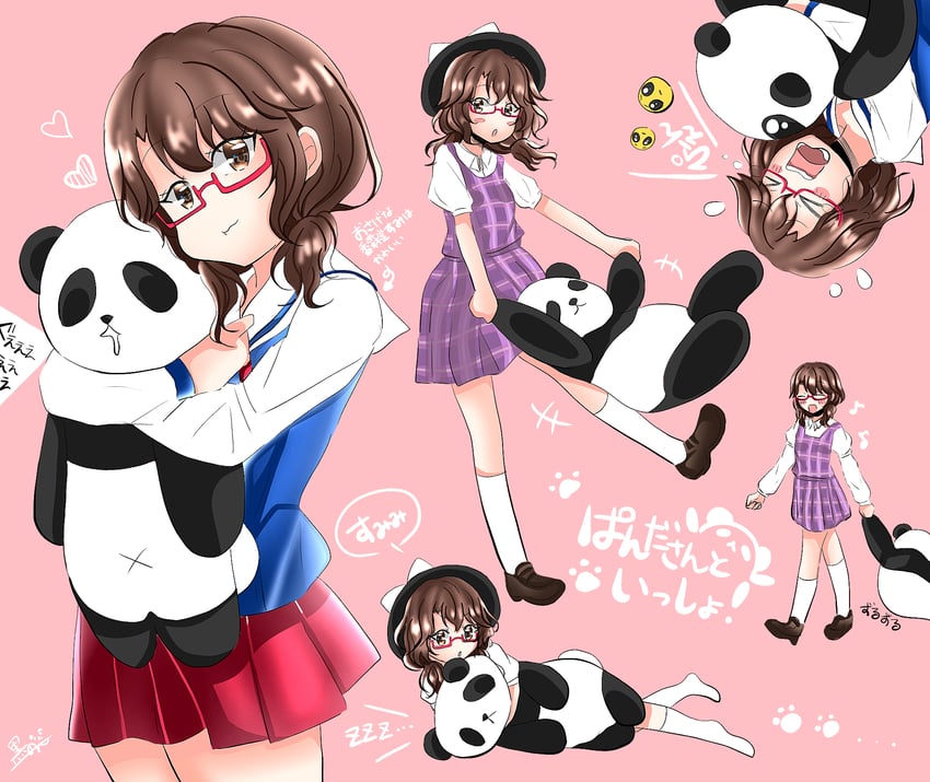 东方Project、宇佐见堇子 1名女孩 :t 闭眼挤眼 替换服装 蓝色衬衫