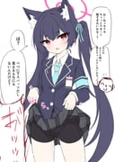 二次元插画 #11436316