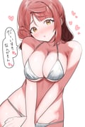 二次元插画 #11436384