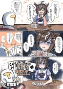 二次元插画 #11436433