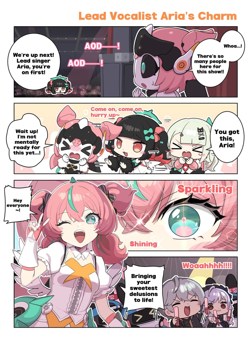 绝区零、艾琳 (人类) (绝区零)、艾琳 (机器人) (绝区零) +_+ 四格漫画 猫脸笑 :D :i (表情)