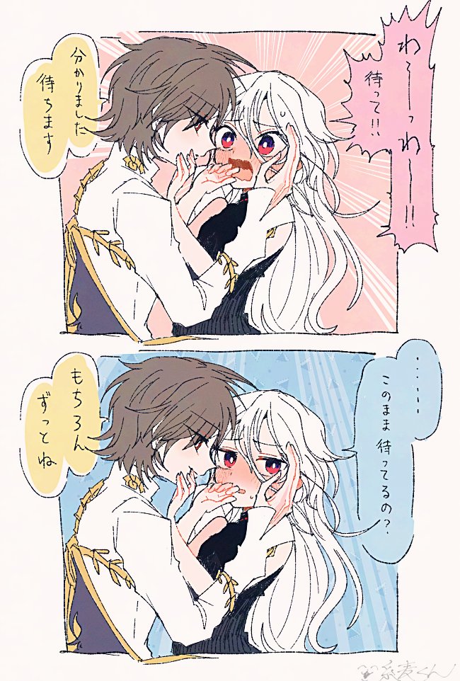 东方Project、岩永亚理亚、浅间由真 ... 2名女孩 两格漫画 黑色连衣裙 脸红