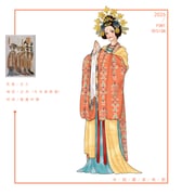 二次元插画 #11436471