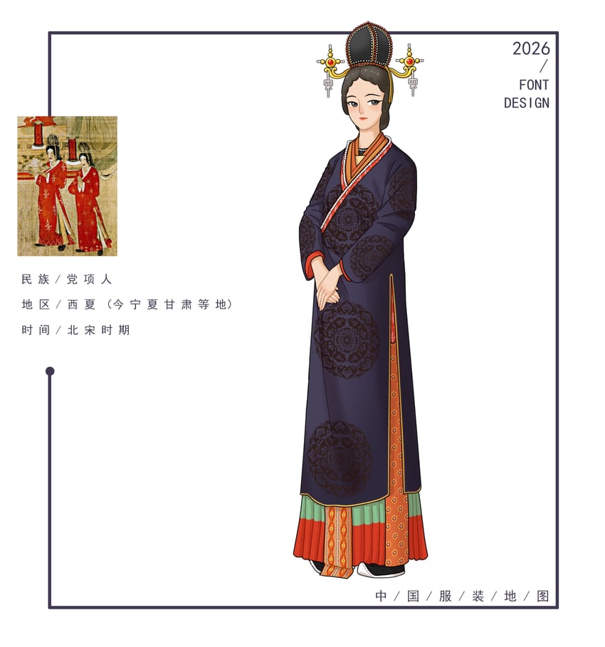 原创 1名女孩 2026年 黑瞳 黑帽子 黑鞋