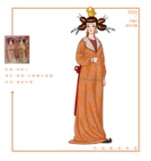二次元插画 #11436474