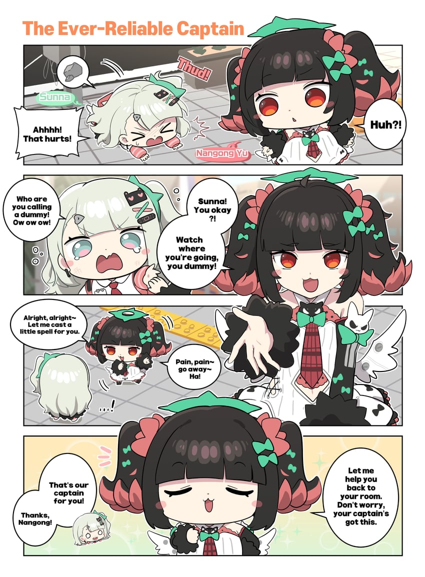 绝区零、南宫郁、桑娜 (绝区零) 2名女孩 四格漫画 猫脸笑 :D 笑眼
