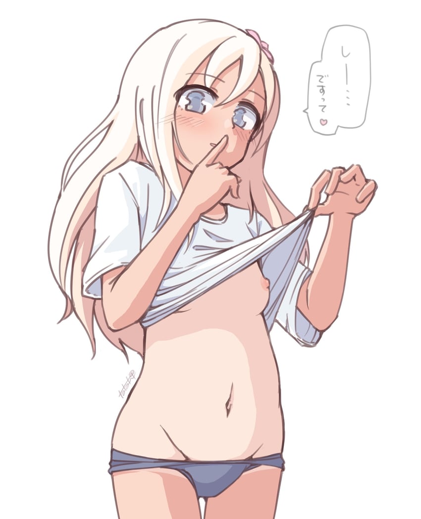舰队Collection、吕500 (舰娘) 1名女孩 金发 乳房 灯笼裤 拉扯灯笼裤