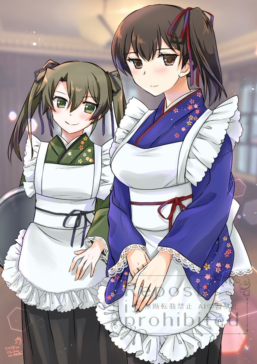 舰队Collection、加贺 (舰娘)、瑞鹤 (舰队Collection) 2名女孩 替换服装 围裙 黑发 蓝色和服