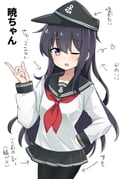 二次元插画 #11436519