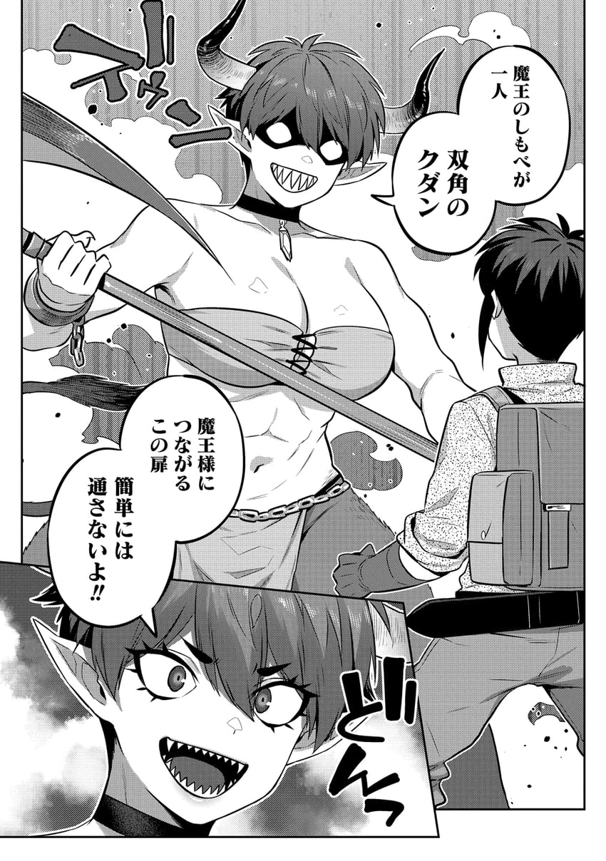 原创 2名女孩 背包 包 露肩 乳房