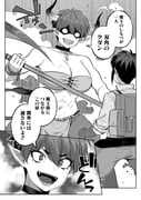 二次元插画 #11436555