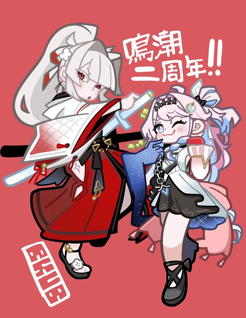 鸣潮、丹雅 (鸣潮)、灯灯 (鸣潮) 2名女孩 呆毛 蓝手 Q版 仅限Q版