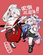 二次元插画 #11436577