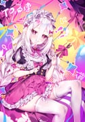 二次元插画 #11436593