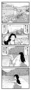 二次元插画 #11436597