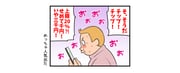 二次元插画 #11436620