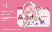 二次元插画 #11436625