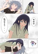 二次元插画 #11436636