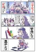 二次元插画 #11436650