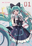 二次元插画 #11436655