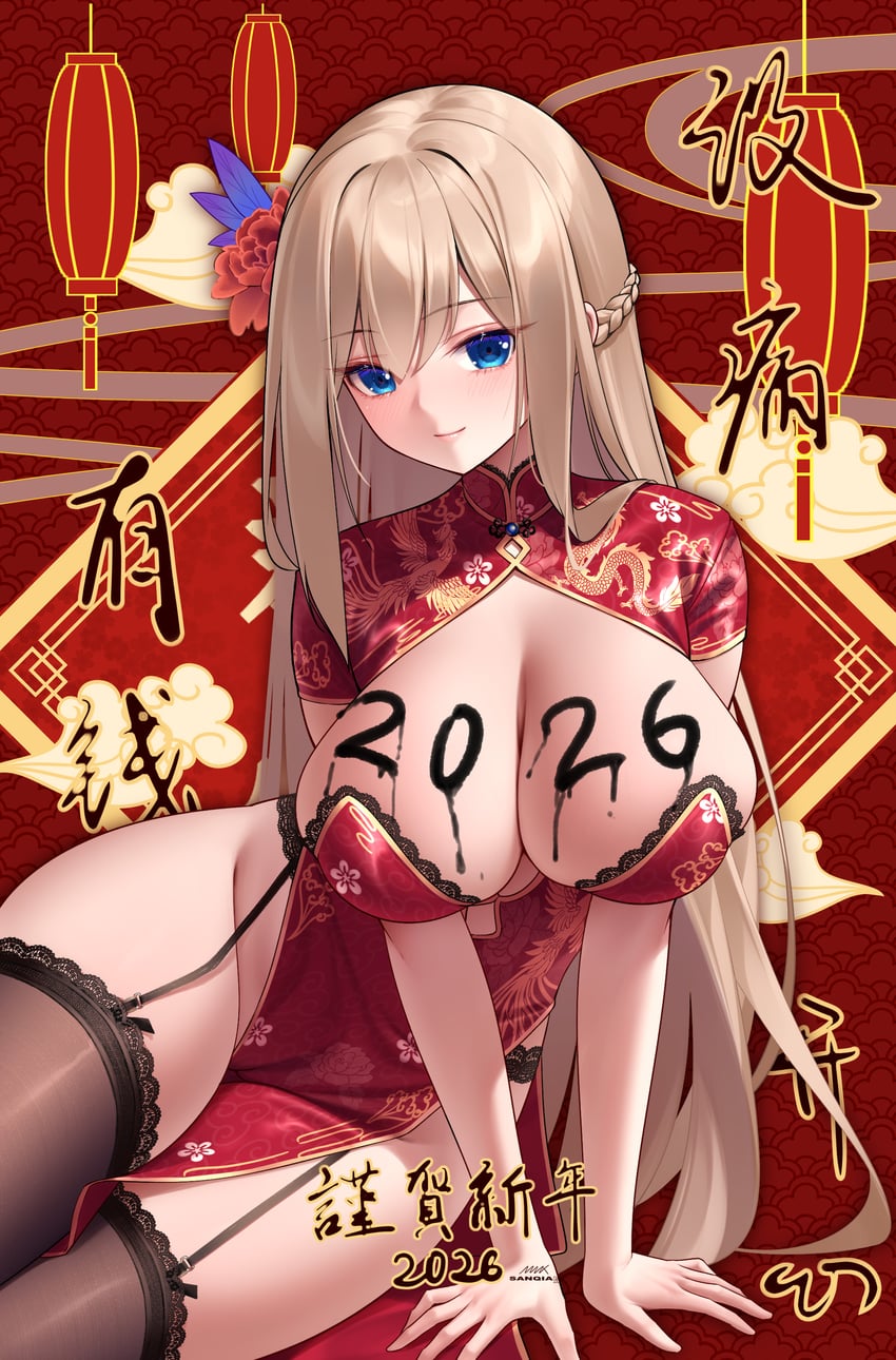 战舰少女R、列克星敦(战舰少女R) 1名女孩 2026年 替换服装 黑色吊袜带 金发