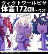 二次元插画 #11436733
