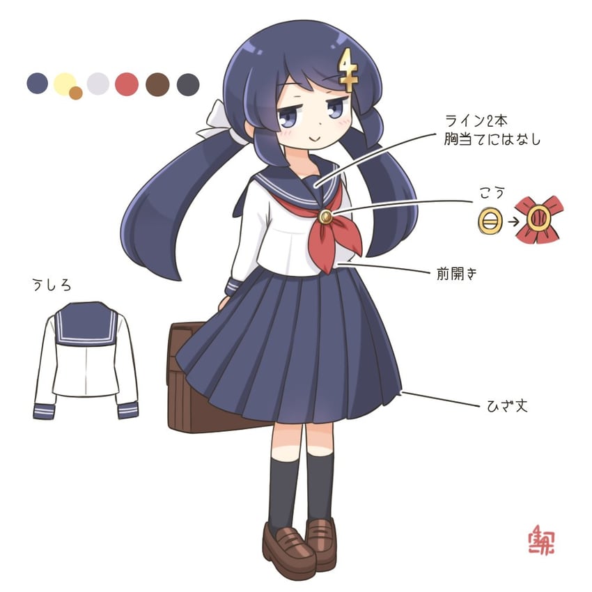原创、北川水月 (角色) 1名女孩 作者标志 包 黑袜 蓝色衣领