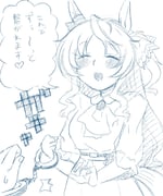 二次元插画 #11436779
