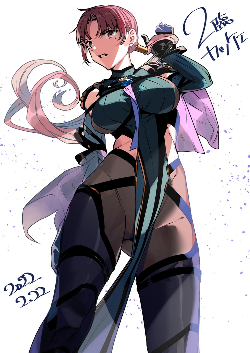 Fate/Grand Order、Fate系列、巴泽特·弗拉加·马克雷密斯 1名女孩 腋部开窗 大腿间可见臀部 黑色连体衣 蓝紧身衣