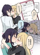 二次元插画 #11436807