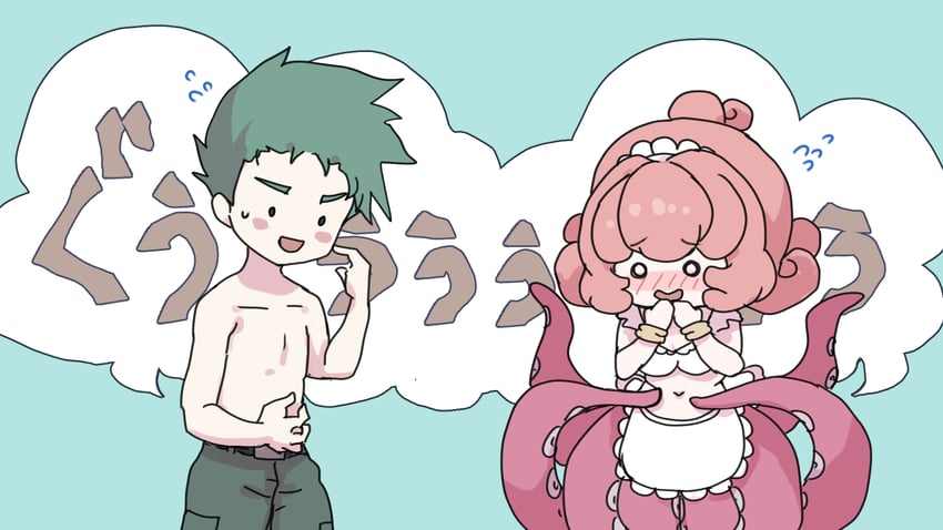 原创 1名男孩 1名女孩 围裙 水色背景 腰带