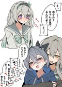 二次元插画 #11436926