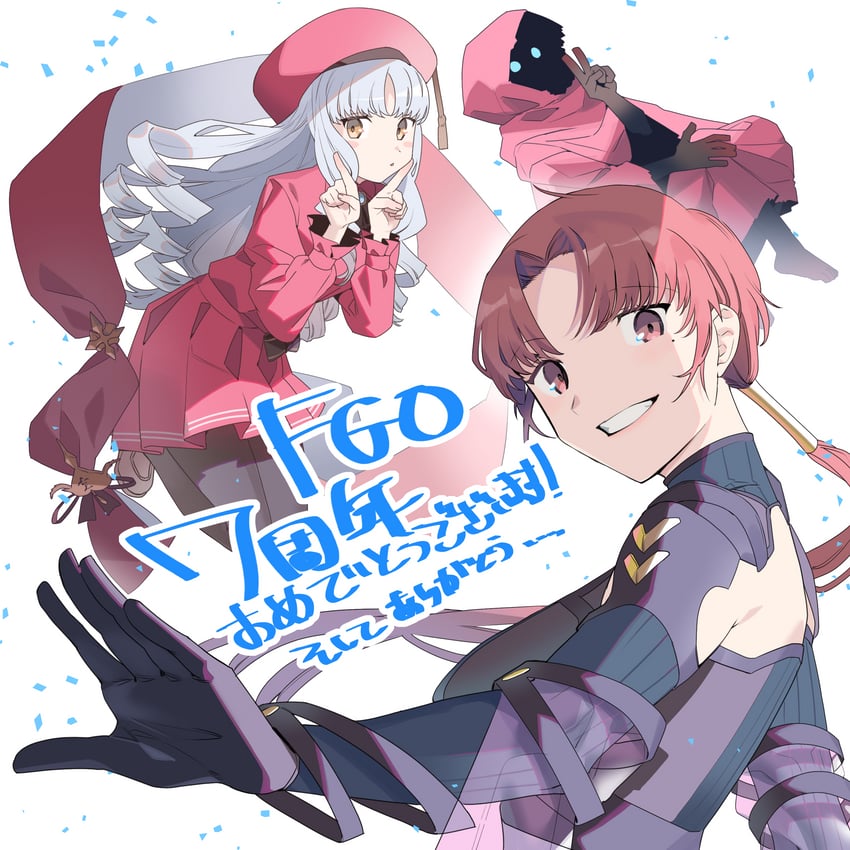 Fate/Grand Order、Fate系列、安哥拉·曼纽（Fate） 1名男孩 2名女孩 贝雷帽 黑色连裤袜 腮红贴纸
