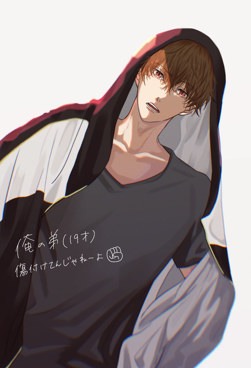 Free!、桐嶋夏也 1名男孩 棕发 荷式仰角 灰色背景 灰色衬衫