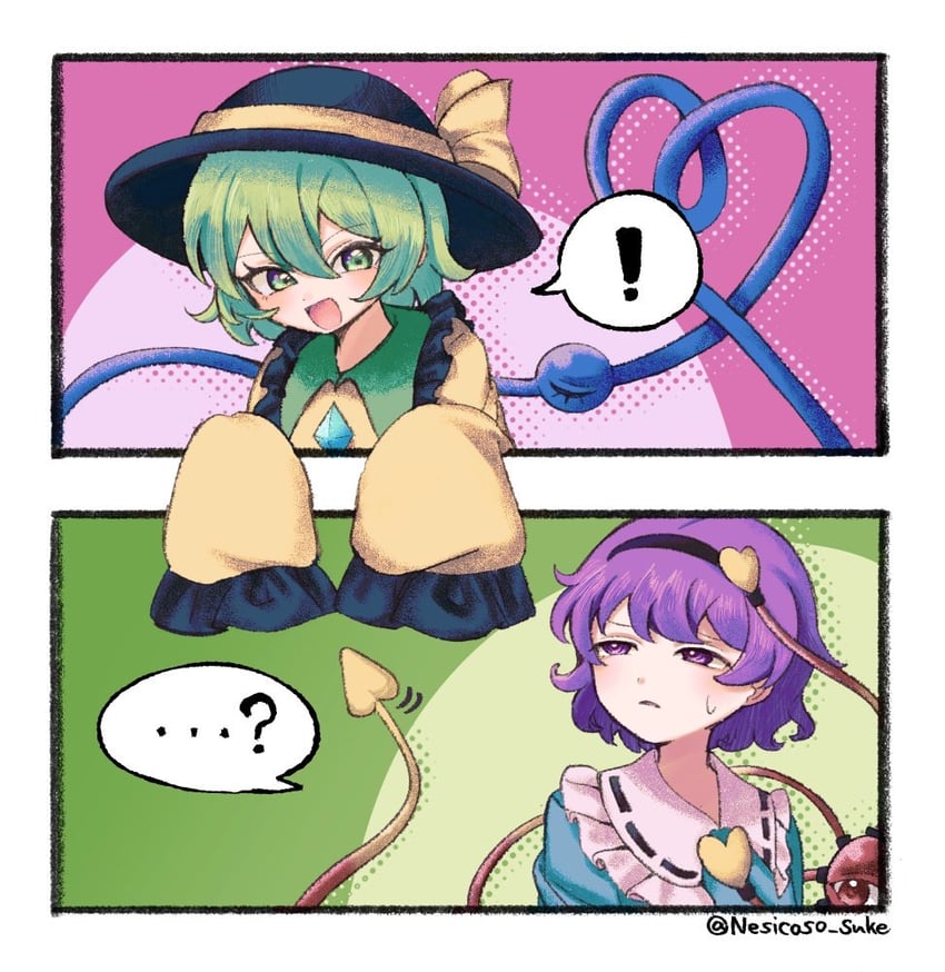 东方Project、古明地恋、古明地觉 ! ... ...? 2名女孩 两格漫画