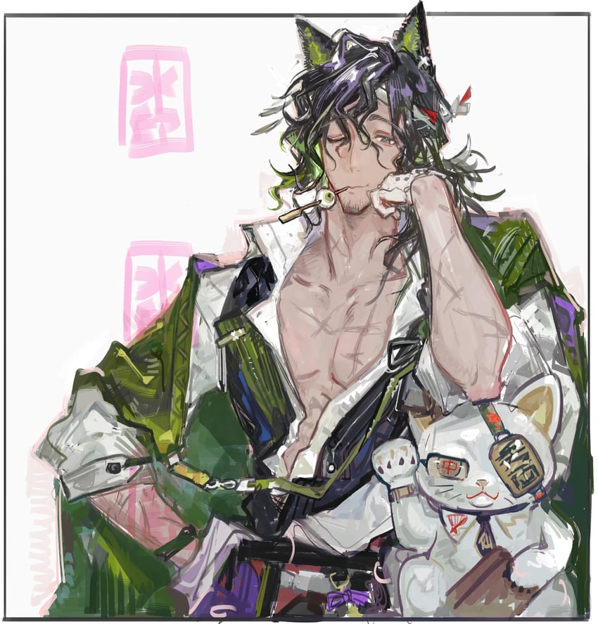明日方舟、松切 (明日方舟) 1名男孩 兽耳 黑发 外套 团子