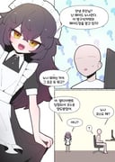 二次元插画 #11437092