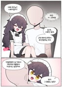 二次元插画 #11437110