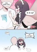 二次元插画 #11437125