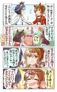 二次元插画 #11437131