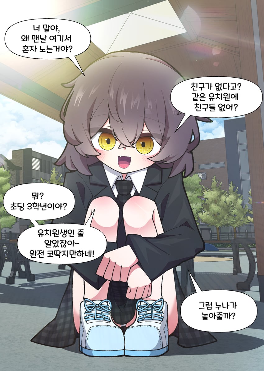 原创 1名女孩 :D 黑发 黑色夹克 黑色裙子