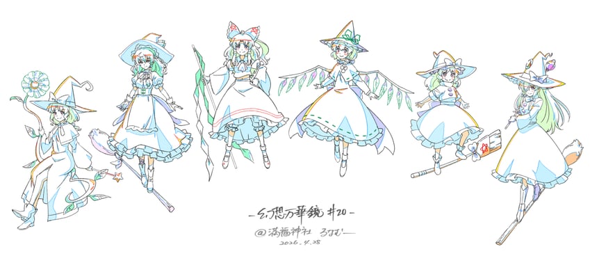 西方Project、秋霜玉、东方封魔录 6个以上女孩 辫子 扫帚 骑扫帚 双重人格