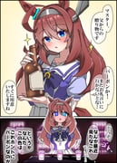 二次元插画 #11437273