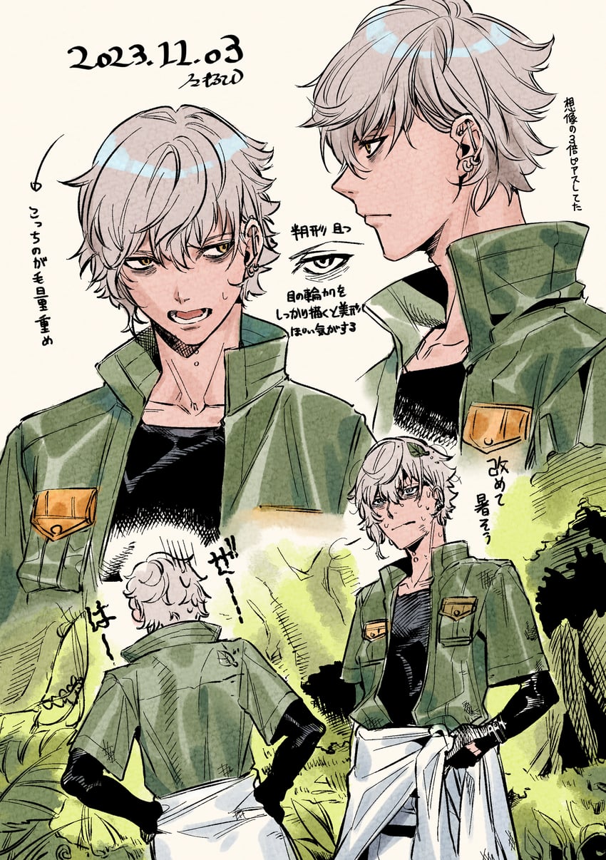 Fate/Grand Order、Fate系列、卡多克·泽姆露普斯 1名男孩 眼袋 黑色手套 黑衬衫 衣服围在腰上