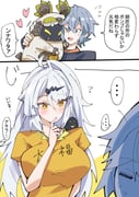 二次元插画 #11437288