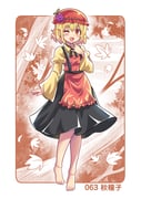 二次元插画 #11437290
